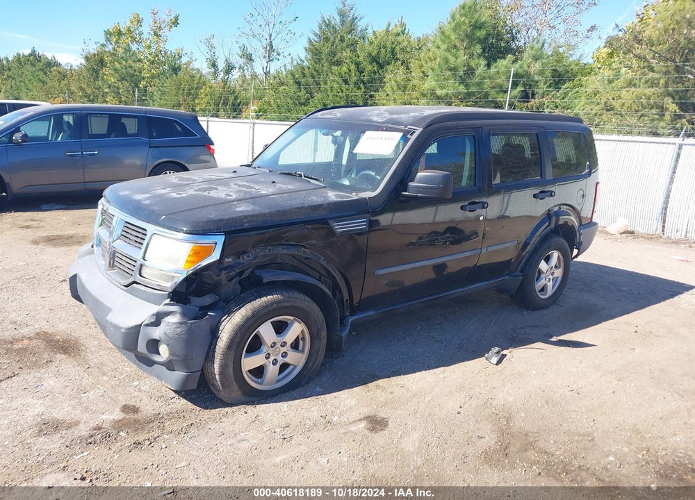 2007 DODGE NITRO SXT VIN: 1D8GT28K07W535135