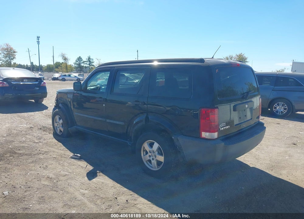 2007 DODGE NITRO SXT VIN: 1D8GT28K07W535135