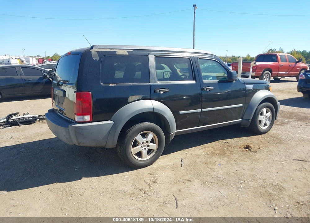 2007 DODGE NITRO SXT VIN: 1D8GT28K07W535135