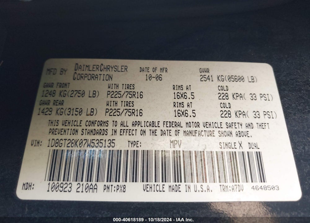 2007 DODGE NITRO SXT VIN: 1D8GT28K07W535135