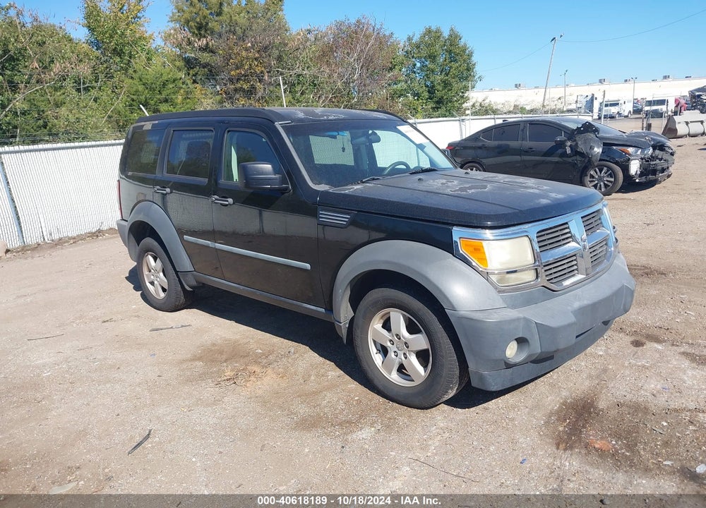 2007 DODGE NITRO SXT VIN: 1D8GT28K07W535135