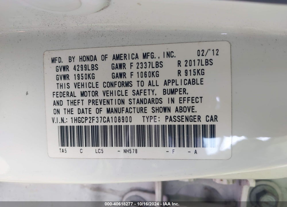 2012 HONDA ACCORD 2.4 LX VIN: 1HGCP2F37CA108900