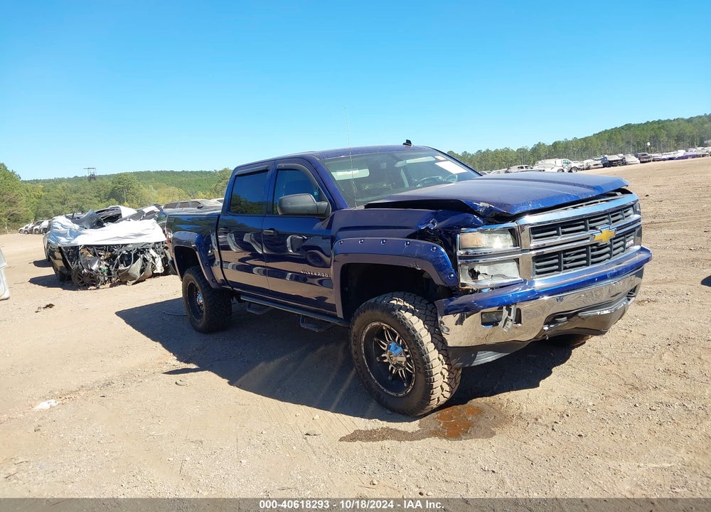 2014 CHEVROLET SILVERADO 1500 2LT VIN: 3GCUKREC2EG374888