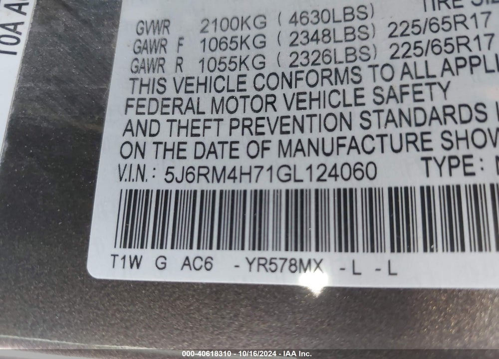 2016 HONDA CR-V EX-L VIN: 5J6RM4H71GL124060