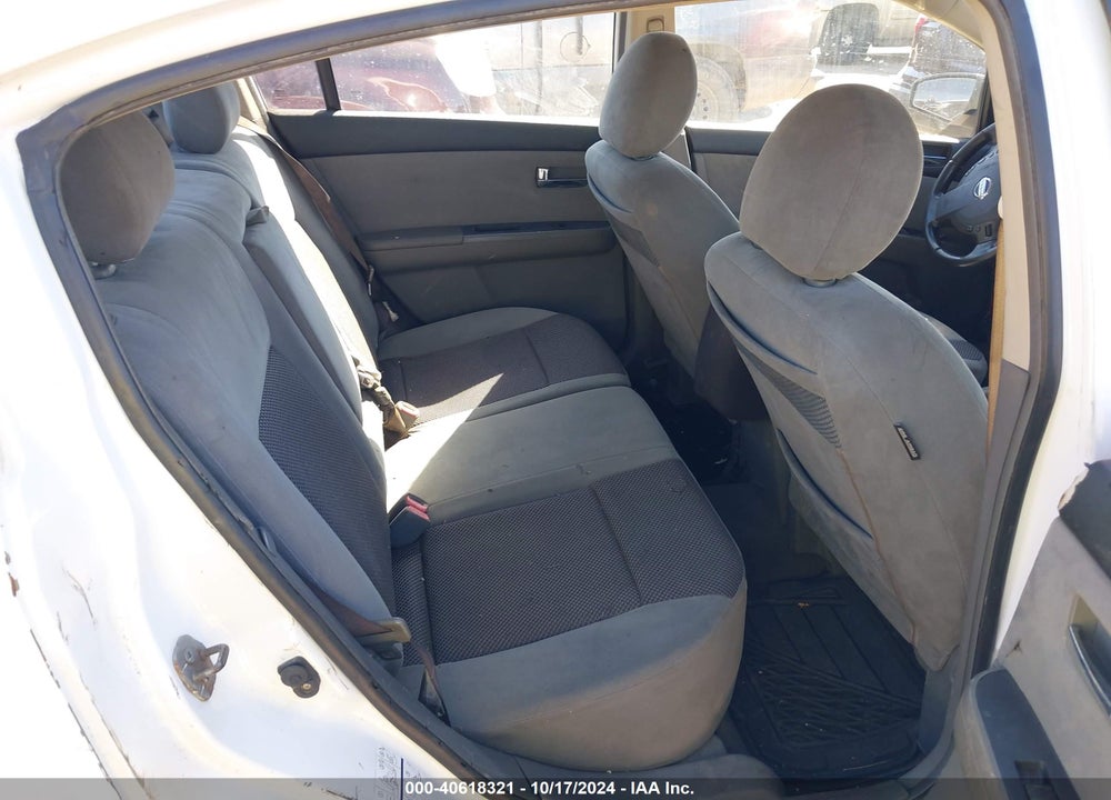 2007 NISSAN SENTRA 2.0S VIN: 3N1AB61E67L610335