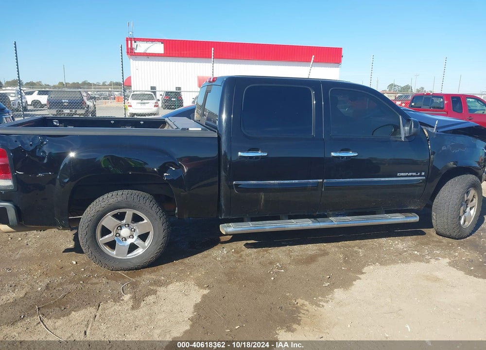 2007 GMC NEW SIERRA VIN: 2GTEK638071712740