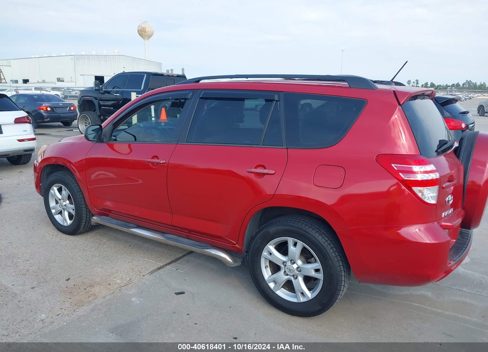 2012 TOYOTA RAV4 VIN: 2T3ZF4DV4CW128177
