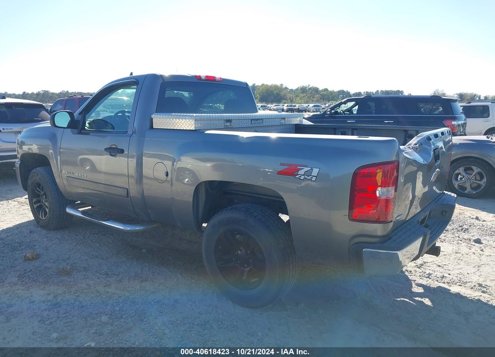 2008 CHEVROLET SILVERADO 1500 VIN: 1GCEK14068Z325758