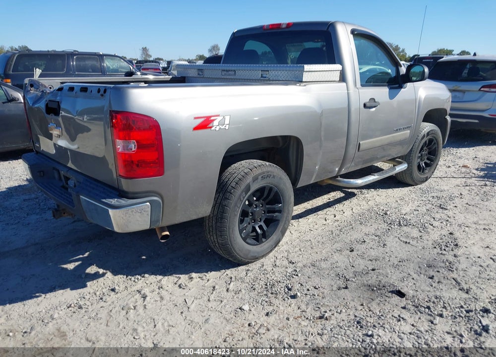 2008 CHEVROLET SILVERADO 1500 VIN: 1GCEK14068Z325758