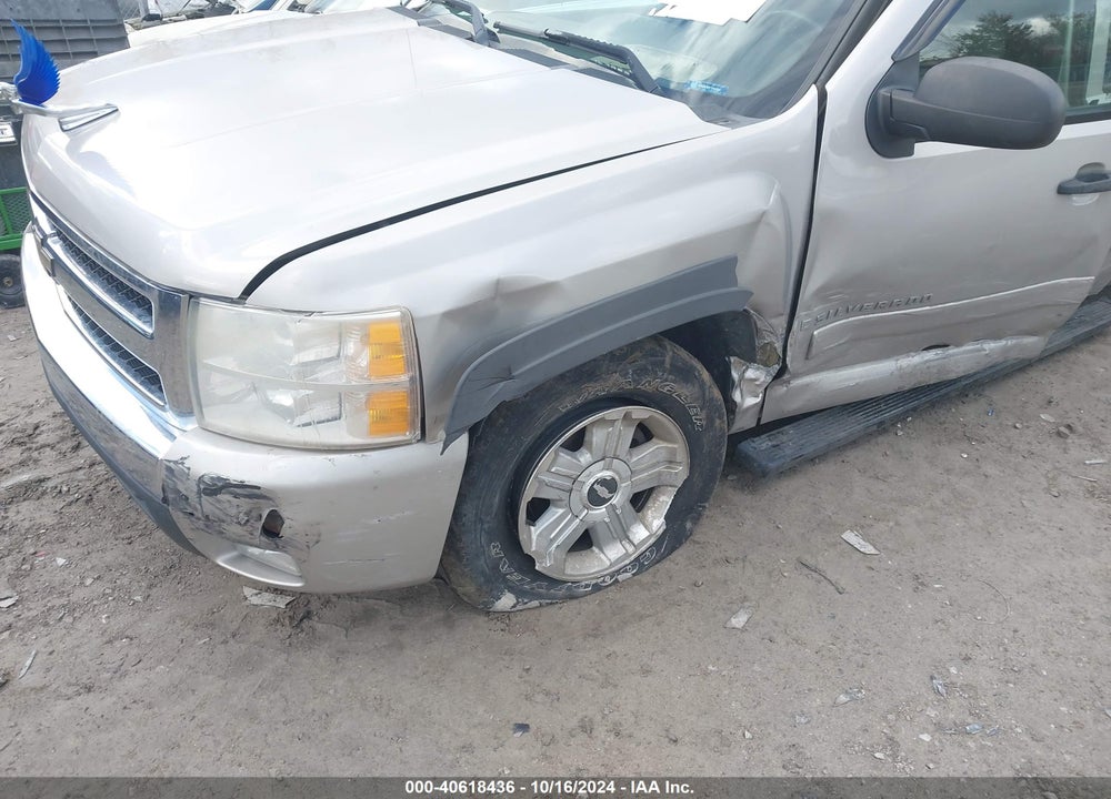 2008 CHEVROLET SILVERADO 1500 LT2 VIN: 2GCEK19J481213955