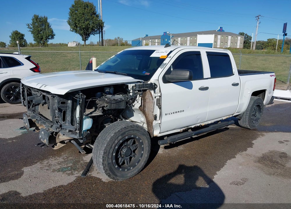 2014 CHEVROLET SILVERADO 1500 1LT VIN: 3GCUKREC4EG490982