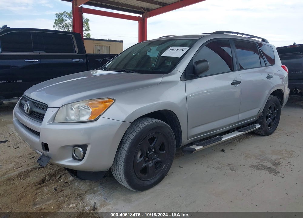 2011 TOYOTA RAV4 VIN: 2T3ZF4DV5BW105764