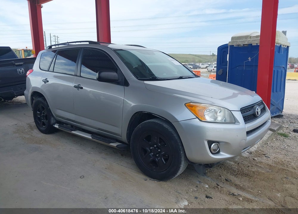 2011 TOYOTA RAV4 VIN: 2T3ZF4DV5BW105764