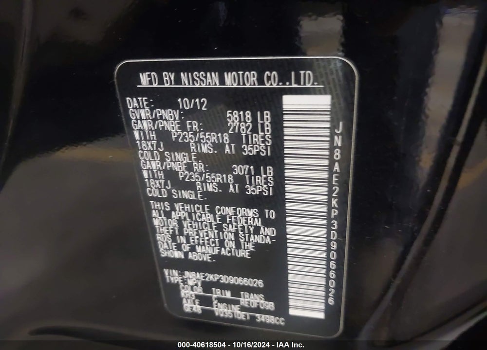 2013 NISSAN QUEST SL VIN: JN8AE2KP3D9066026