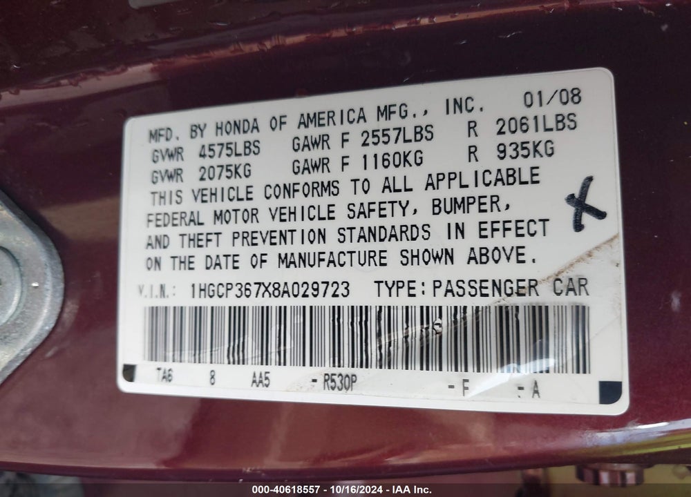 2008 HONDA ACCORD 3.5 EX VIN: 1HGCP367X8A029723