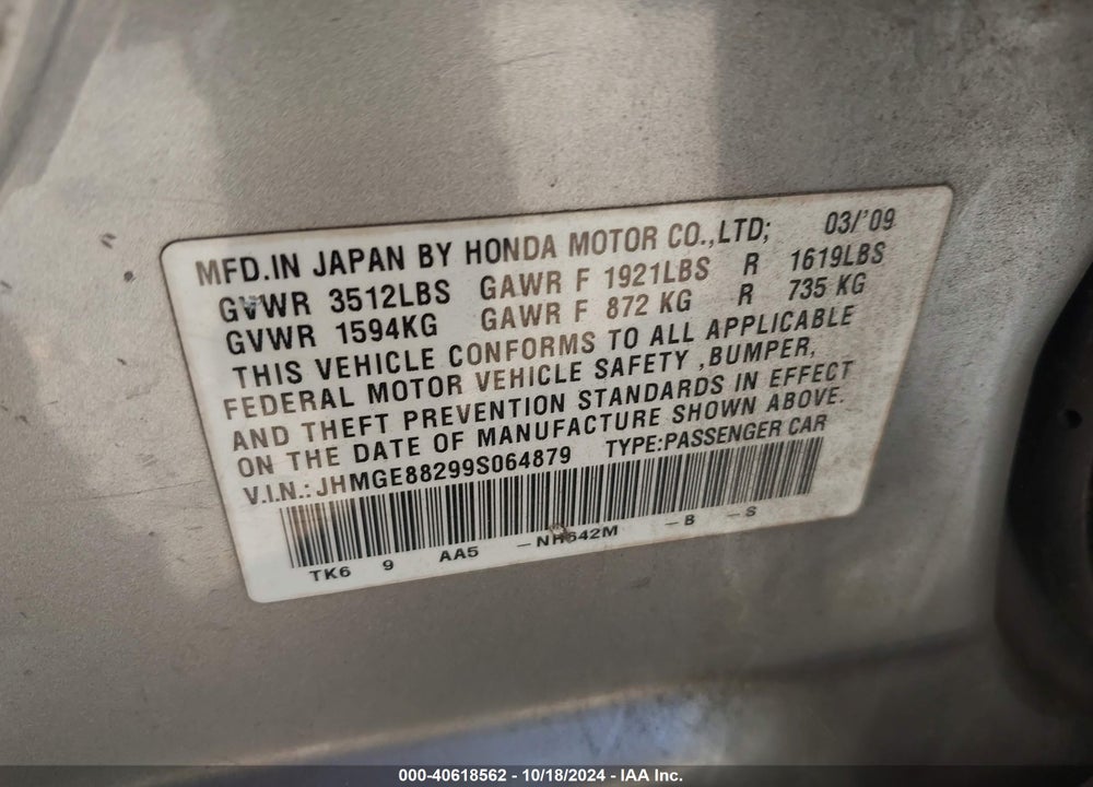2009 HONDA FIT VIN: JHMGE88299S064879