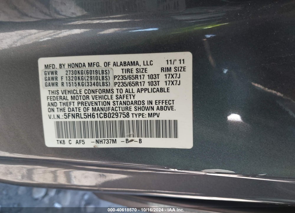 2012 HONDA ODYSSEY EX-L VIN: 5FNRL5H61CB029758