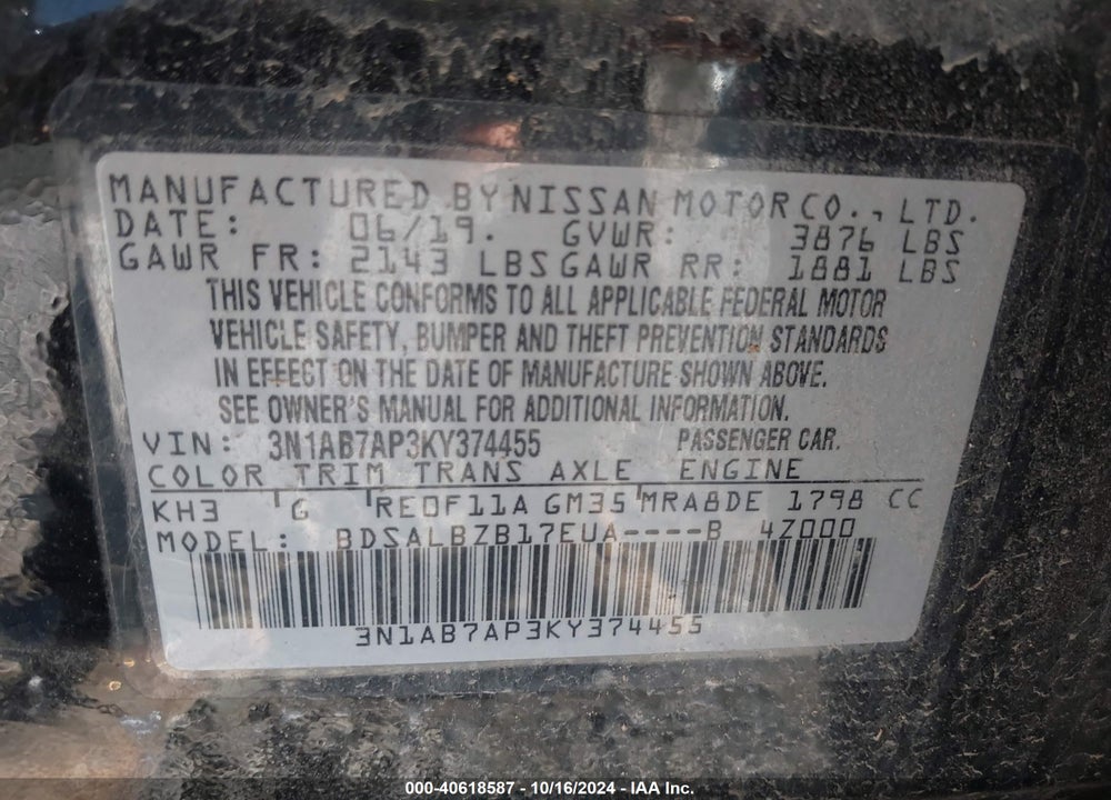 2019 NISSAN SENTRA S VIN: 3N1AB7AP3KY374455