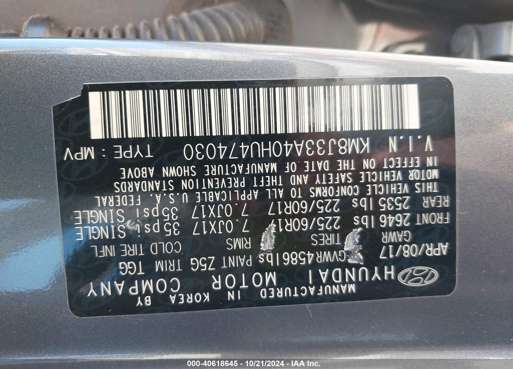 2017 HYUNDAI TUCSON SE VIN: KM8J33A40HU474030