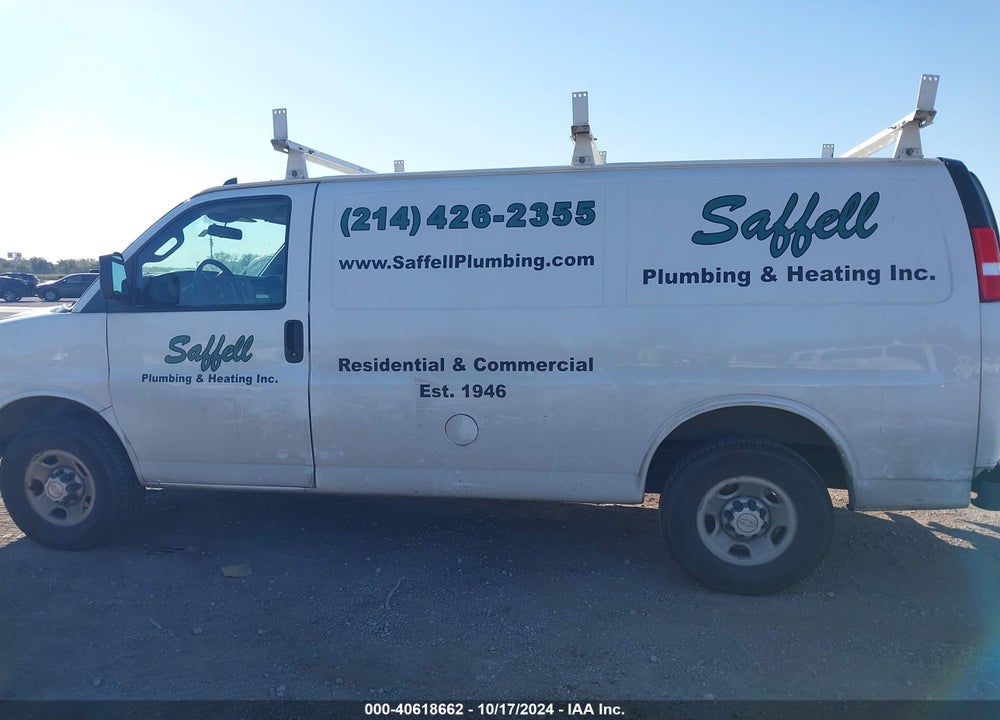 2018 CHEVROLET EXPRESS 2500 WORK VAN VIN: 1GCWGAFP4J1338934