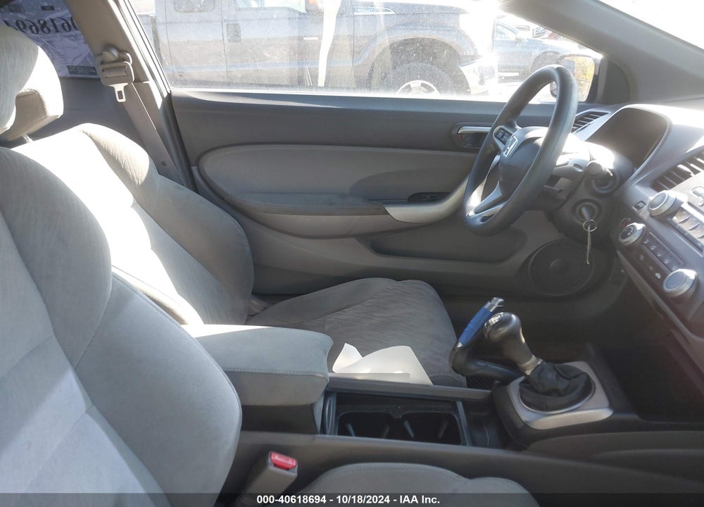 2006 HONDA CIVIC EX VIN: 2HGFG11876H517253
