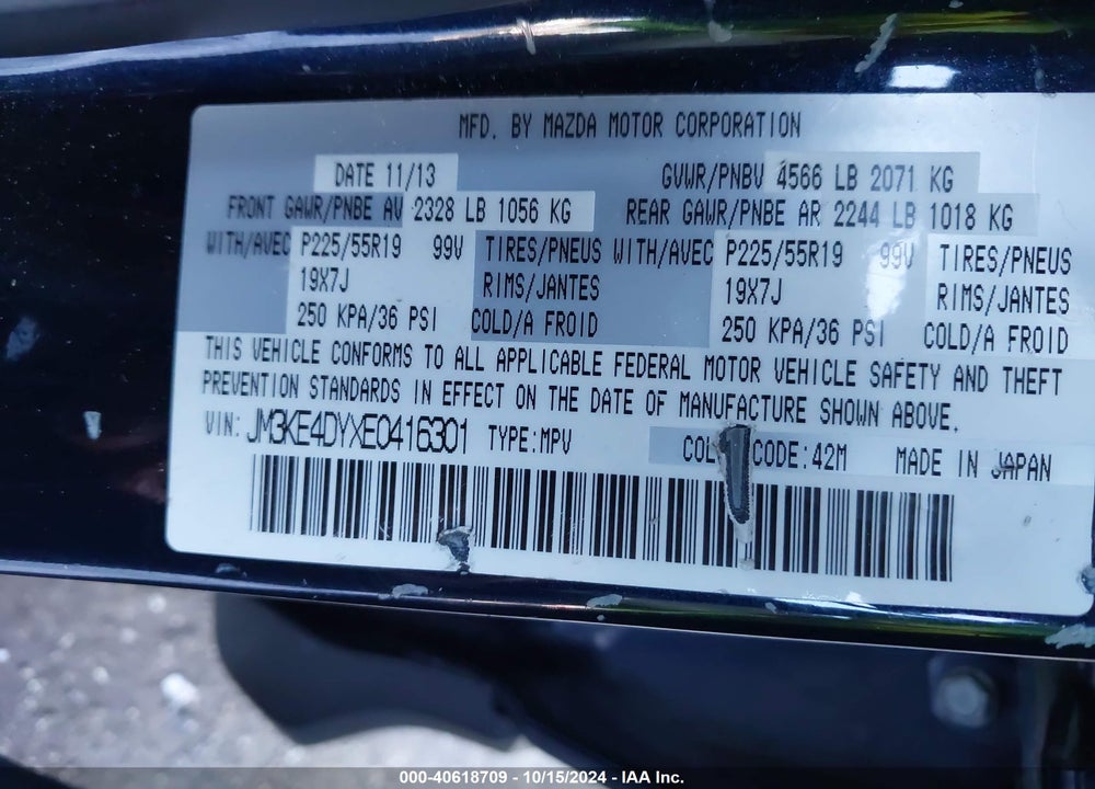 2014 MAZDA CX-5 GRAND TOURING VIN: JM3KE4DYXE0416301