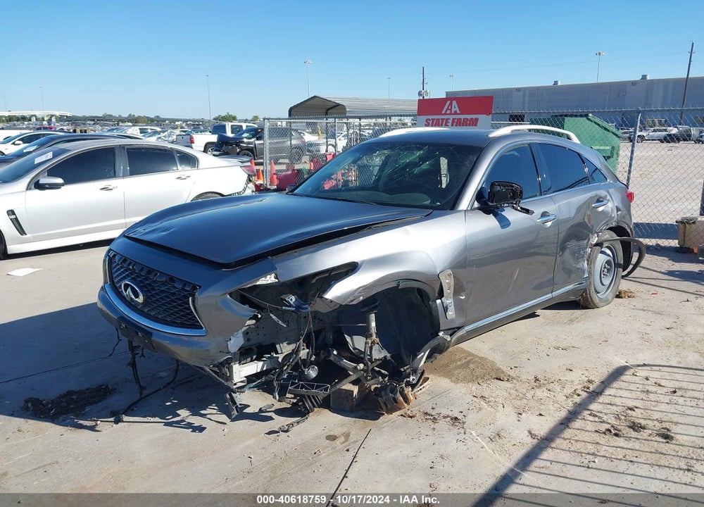 2017 INFINITI QX70 VIN: JN8CS1MWXHM412270