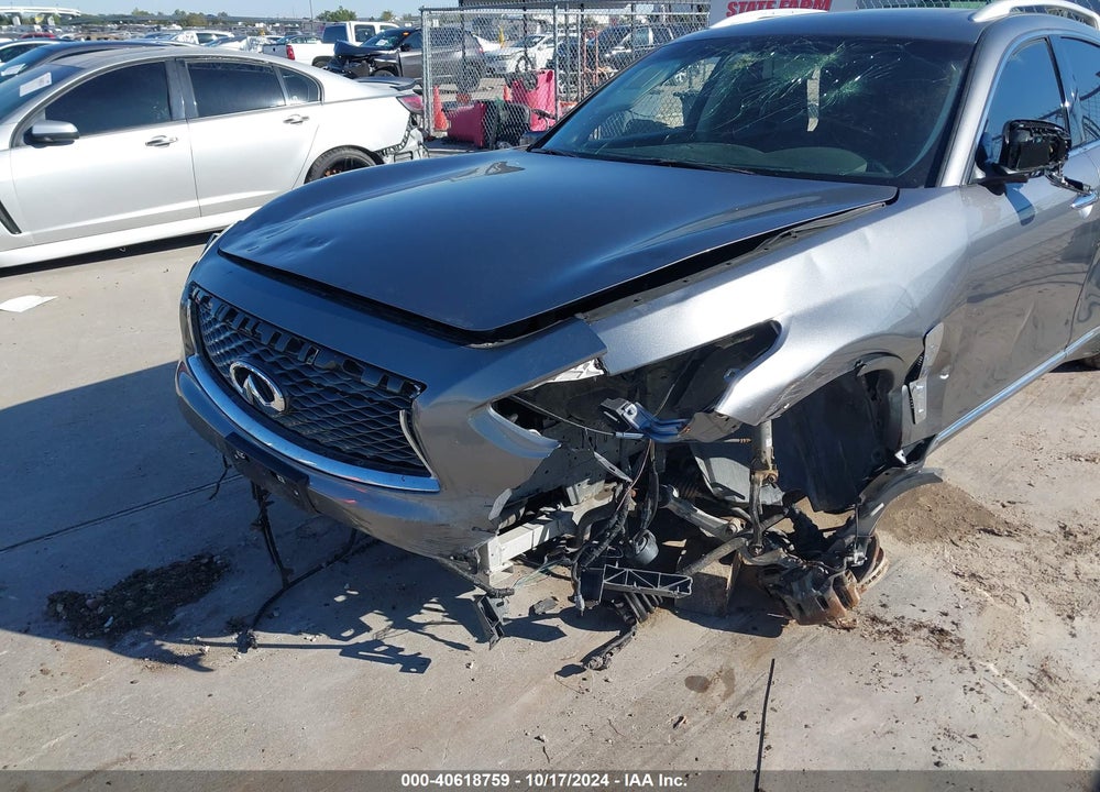 2017 INFINITI QX70 VIN: JN8CS1MWXHM412270