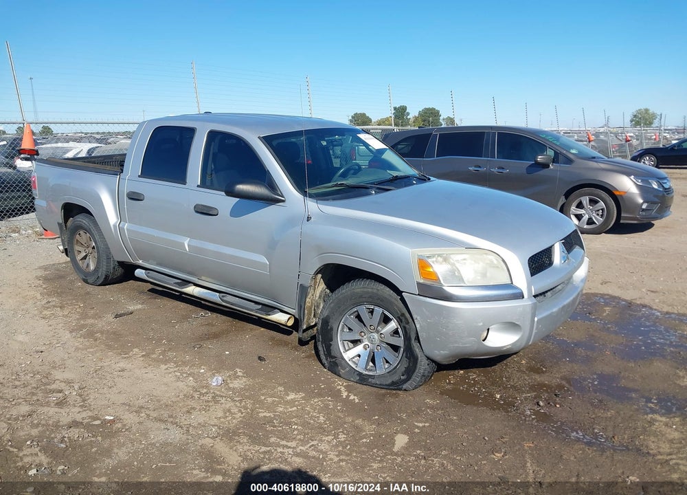 2007 MITSUBISHI RAIDER LS VIN: 1Z7HC28K57S126207