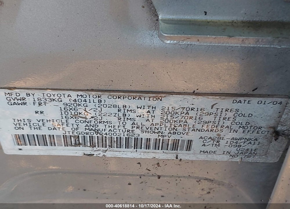 2004 TOYOTA RAV4 VIN: JTEGD20V240021623