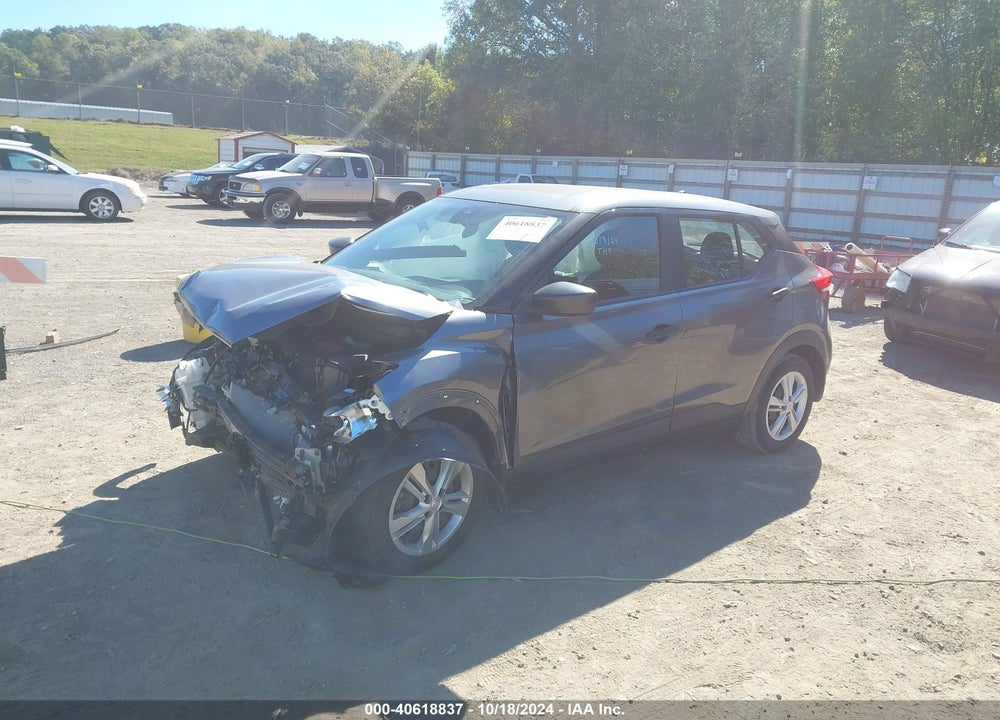 2020 NISSAN KICKS S XTRONIC CVT VIN: 3N1CP5BV4LL557826
