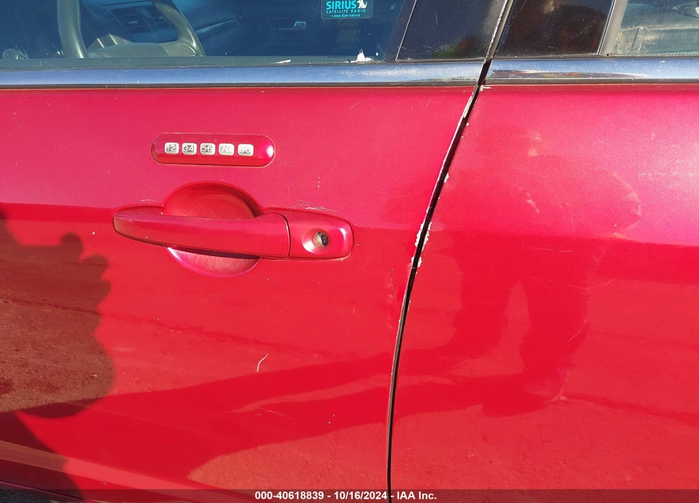 2011 FORD FUSION SEL VIN: 3FAHP0JG2BR122331