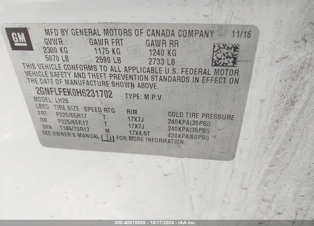 2017 CHEVROLET EQUINOX LT VIN: 2GNFLFEK0H6231702