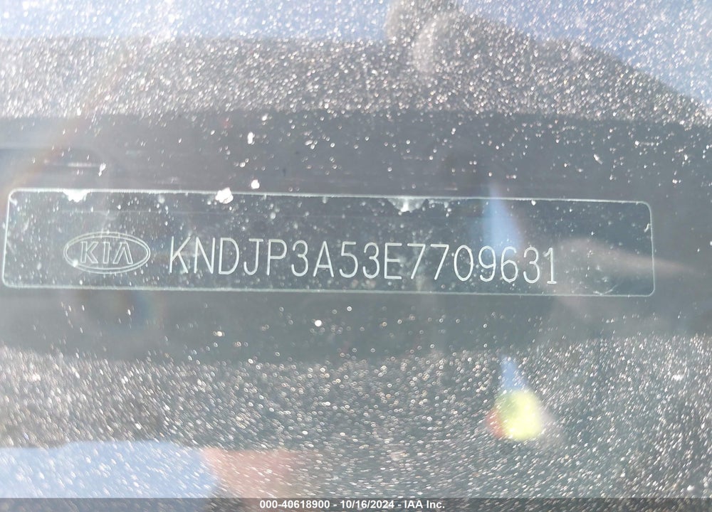 2014 KIA SOUL VIN: KNDJP3A53E7709631