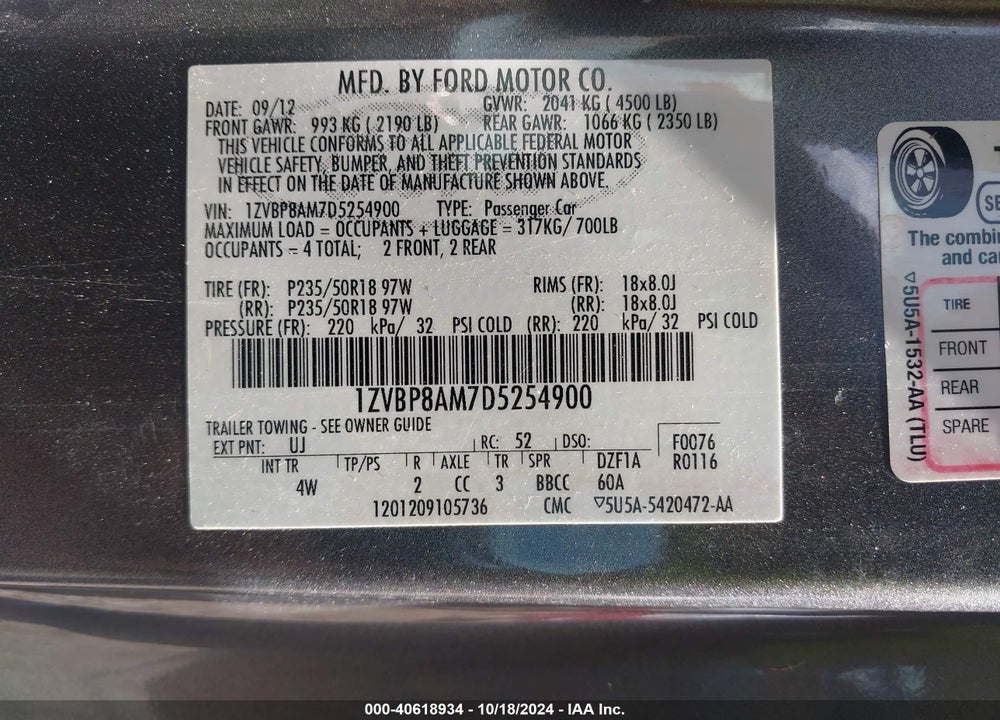 2013 FORD MUSTANG V6 PREMIUM VIN: 1ZVBP8AM7D5254900