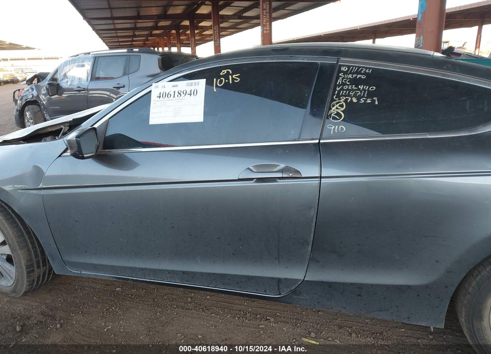 2009 HONDA ACCORD 2.4 LX-S VIN: 1HGCS12389A022440