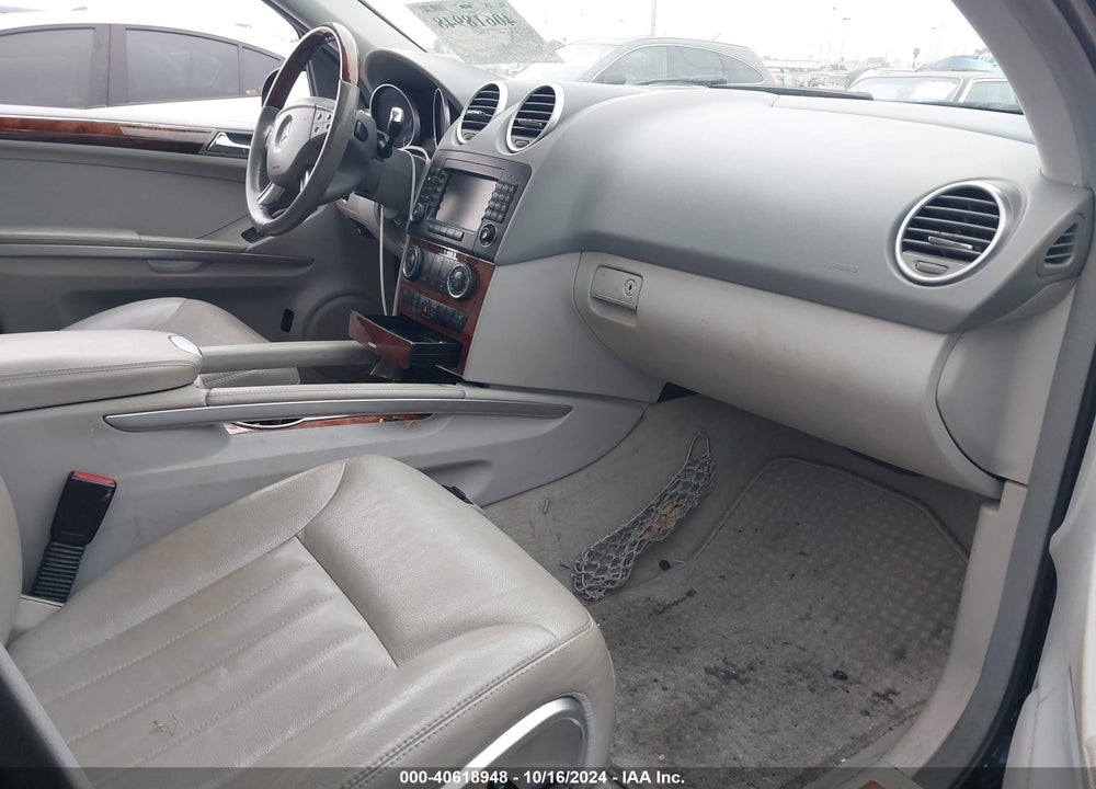 2006 MERCEDES-BENZ ML 350 4MATIC VIN: 4JGBB86EX6A143783