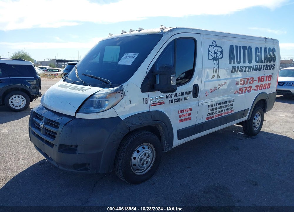2017 RAM PROMASTER 1500 LOW ROOF 136 WB VIN: 3C6TRVAG4HE547892