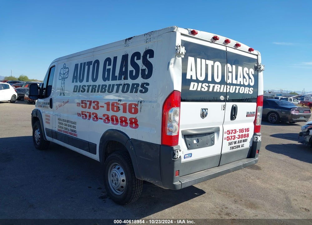 2017 RAM PROMASTER 1500 LOW ROOF 136 WB VIN: 3C6TRVAG4HE547892