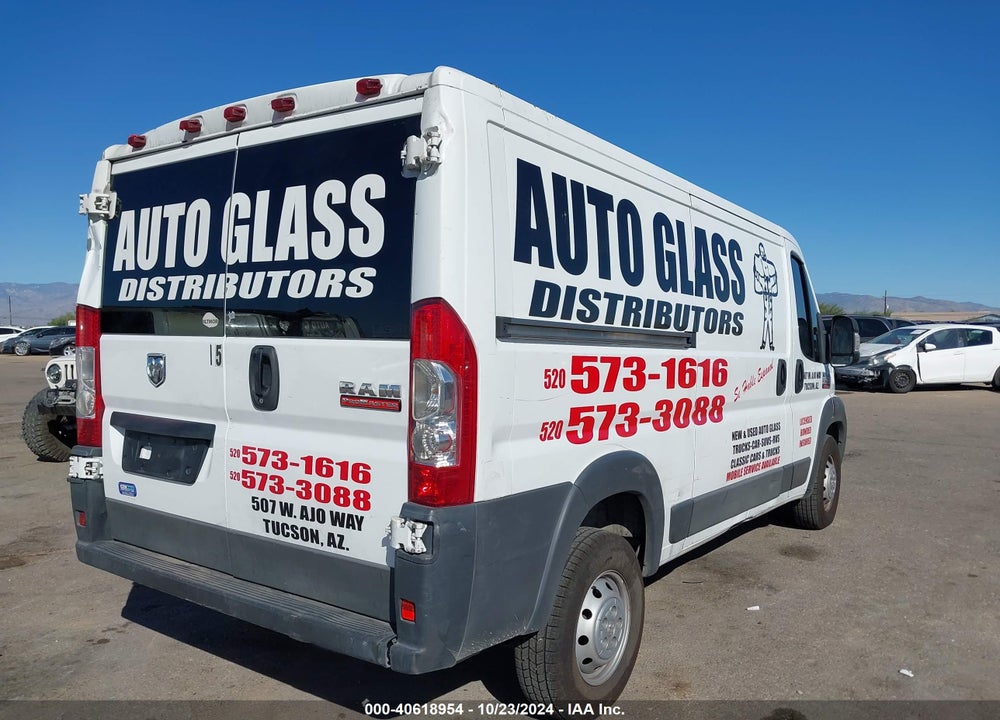 2017 RAM PROMASTER 1500 LOW ROOF 136 WB VIN: 3C6TRVAG4HE547892