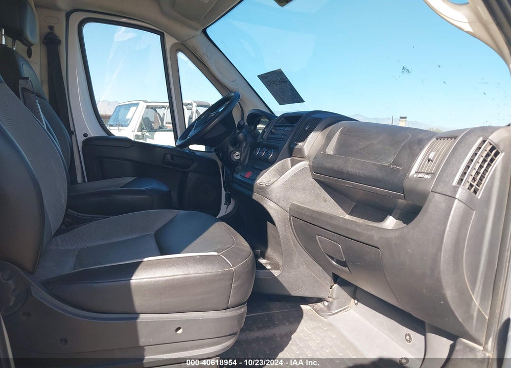 2017 RAM PROMASTER 1500 LOW ROOF 136 WB VIN: 3C6TRVAG4HE547892