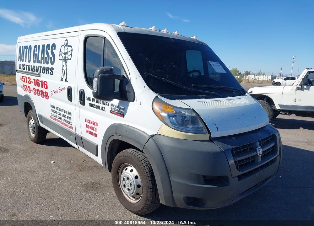 2017 RAM PROMASTER 1500 LOW ROOF 136 WB VIN: 3C6TRVAG4HE547892