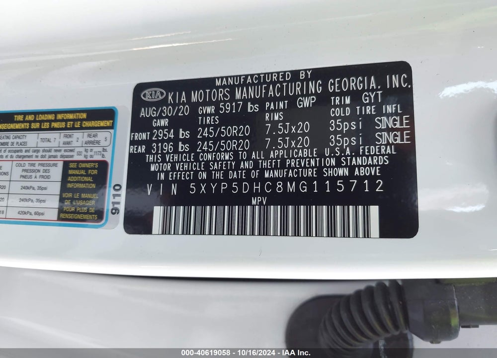 2021 KIA TELLURIDE SX VIN: 5XYP5DHC8MG115712