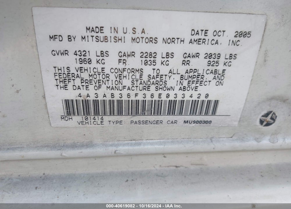 2006 MITSUBISHI GALANT ES/SE VIN: 4A3AB36F36E033420