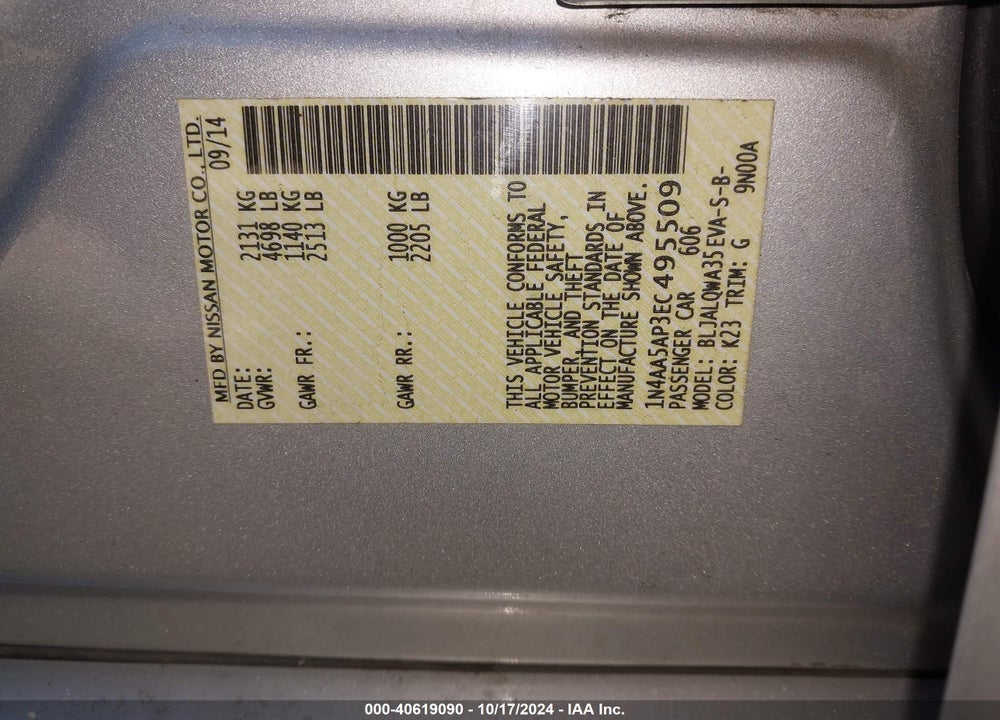 2014 NISSAN MAXIMA 3.5 S/3.5 SV VIN: 1N4AA5AP3EC495509