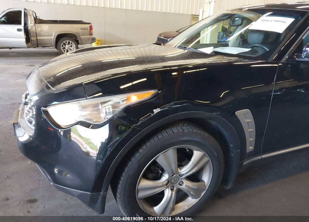 2009 INFINITI FX35 VIN: JNRAS18W99M156766