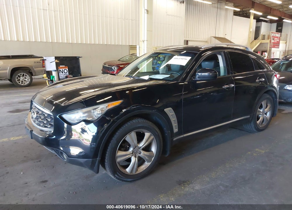 2009 INFINITI FX35 VIN: JNRAS18W99M156766