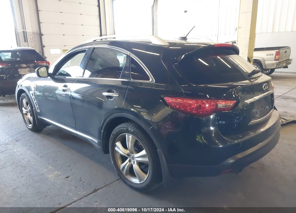 2009 INFINITI FX35 VIN: JNRAS18W99M156766