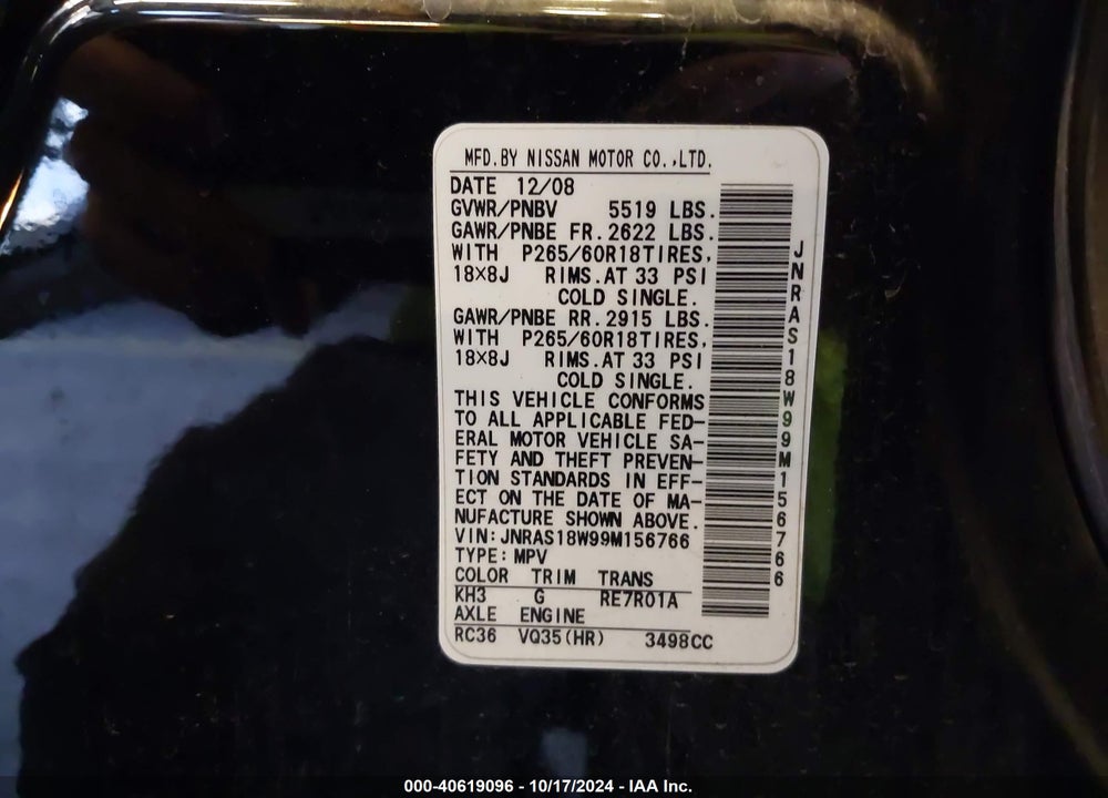 2009 INFINITI FX35 VIN: JNRAS18W99M156766