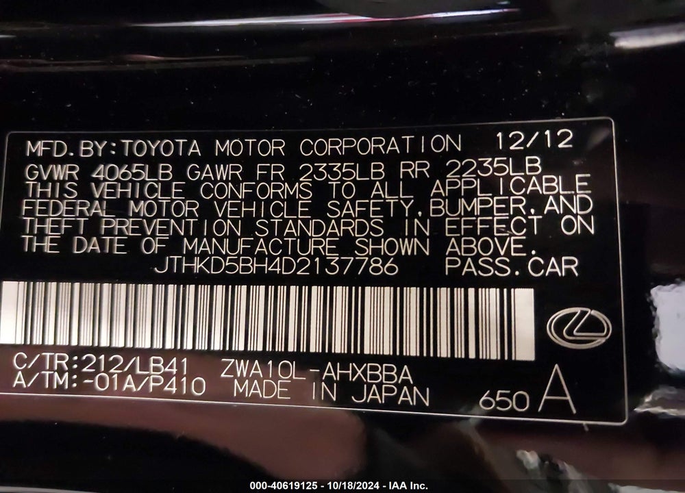 2013 LEXUS CT 200H VIN: JTHKD5BH4D2137786
